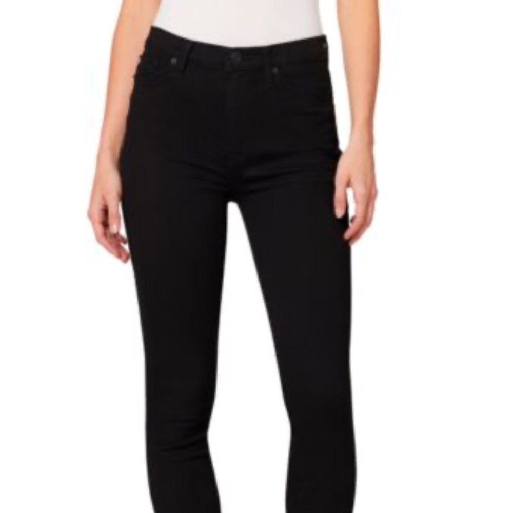 Hudson “Blair” skinny jean